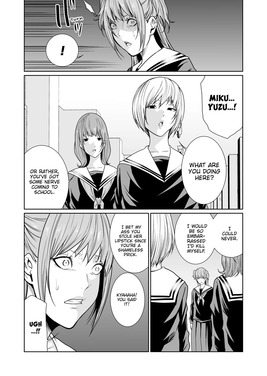 Saeko, the Education-Crazy Mom - If It's for This Child Chapter 11 page 9 - Chapter 11