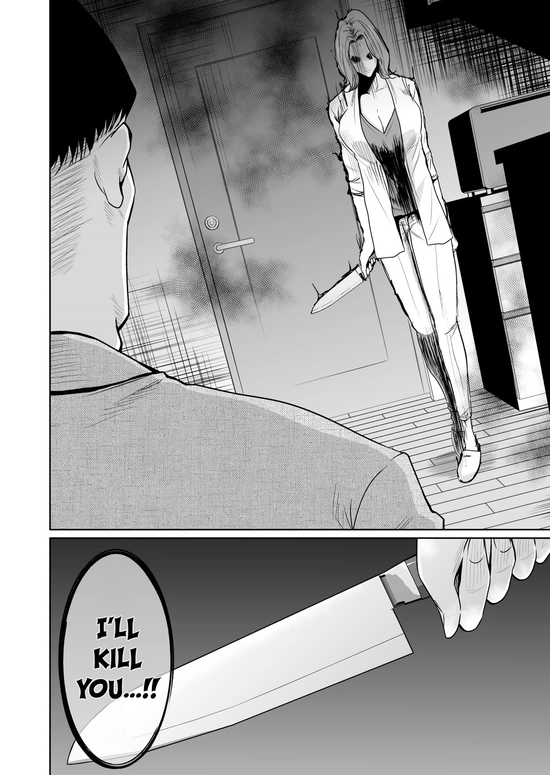 Saeko, the Education-Crazy Mom - If It's for This Child Chapter 12 page 11 - Chapter 12