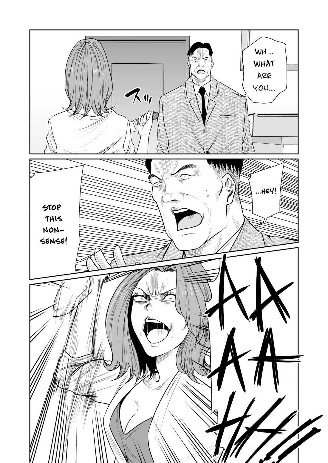 Saeko, the Education-Crazy Mom - If It's for This Child Chapter 12 page 12 - Chapter 12