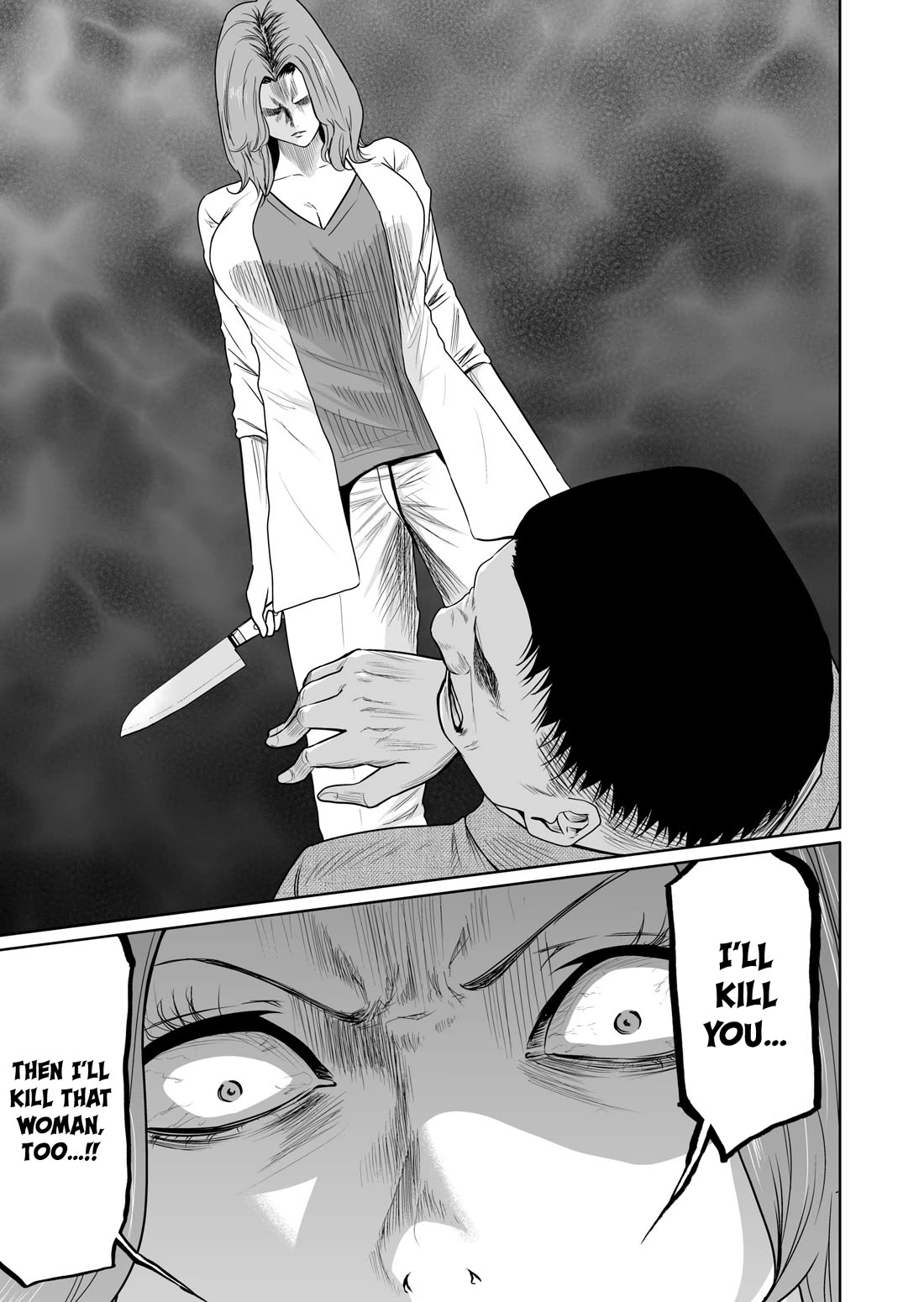 Saeko, the Education-Crazy Mom - If It's for This Child Chapter 12 page 16 - Chapter 12