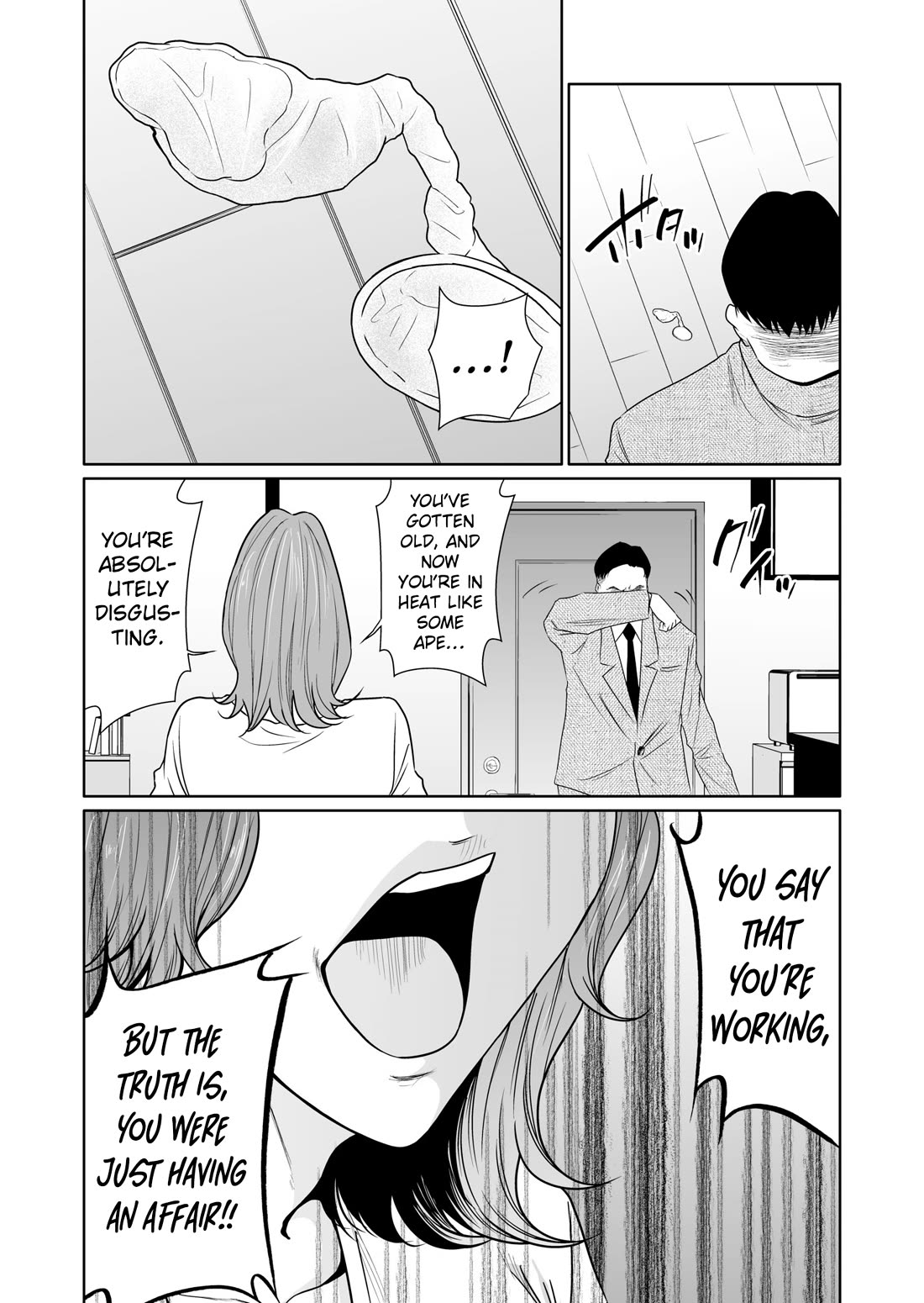 Saeko, the Education-Crazy Mom - If It's for This Child Chapter 12 page 7 - Chapter 12