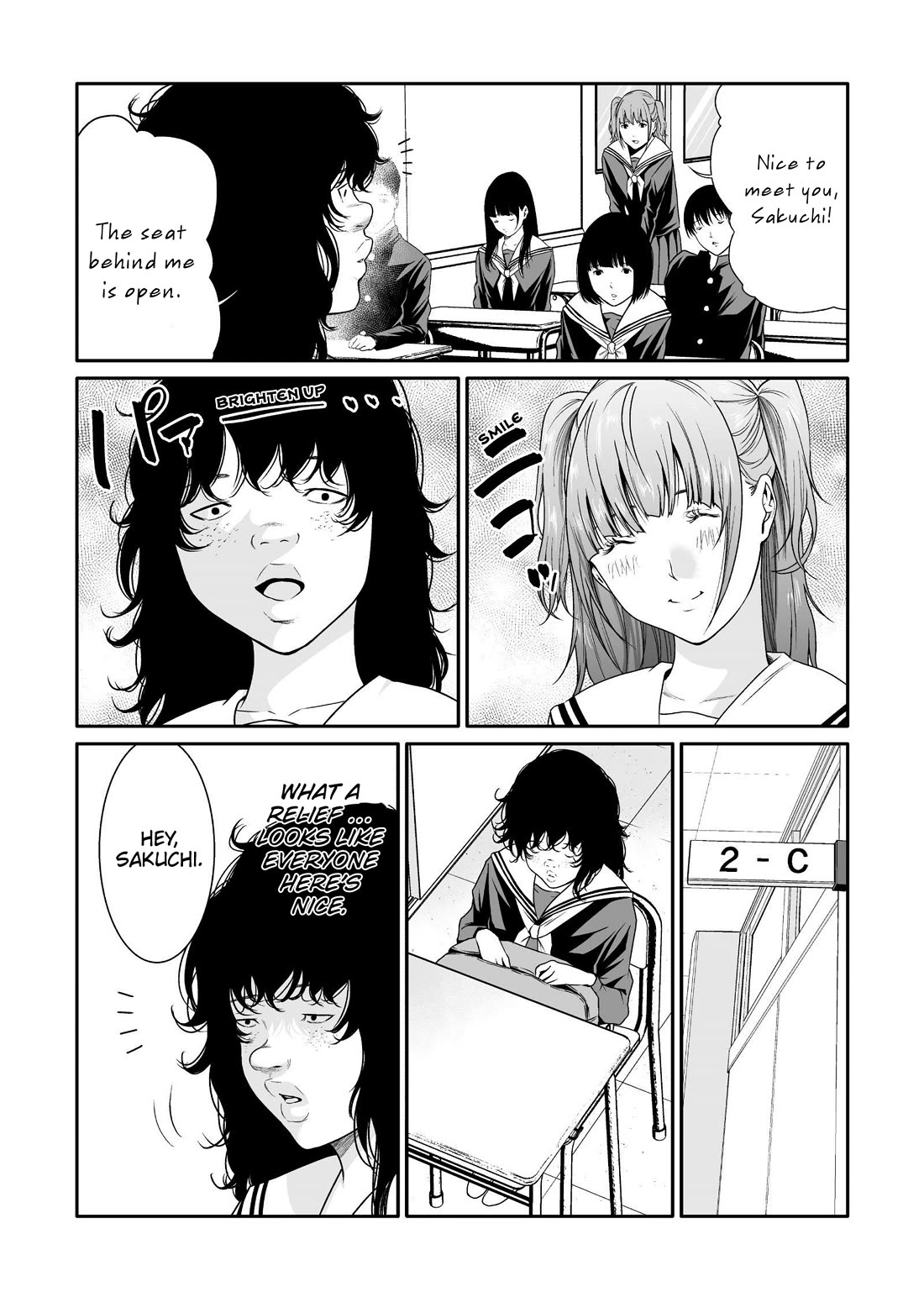 Saeko, the Education-Crazy Mom - If It's for This Child Chapter 2 page 18 - Chapter 2