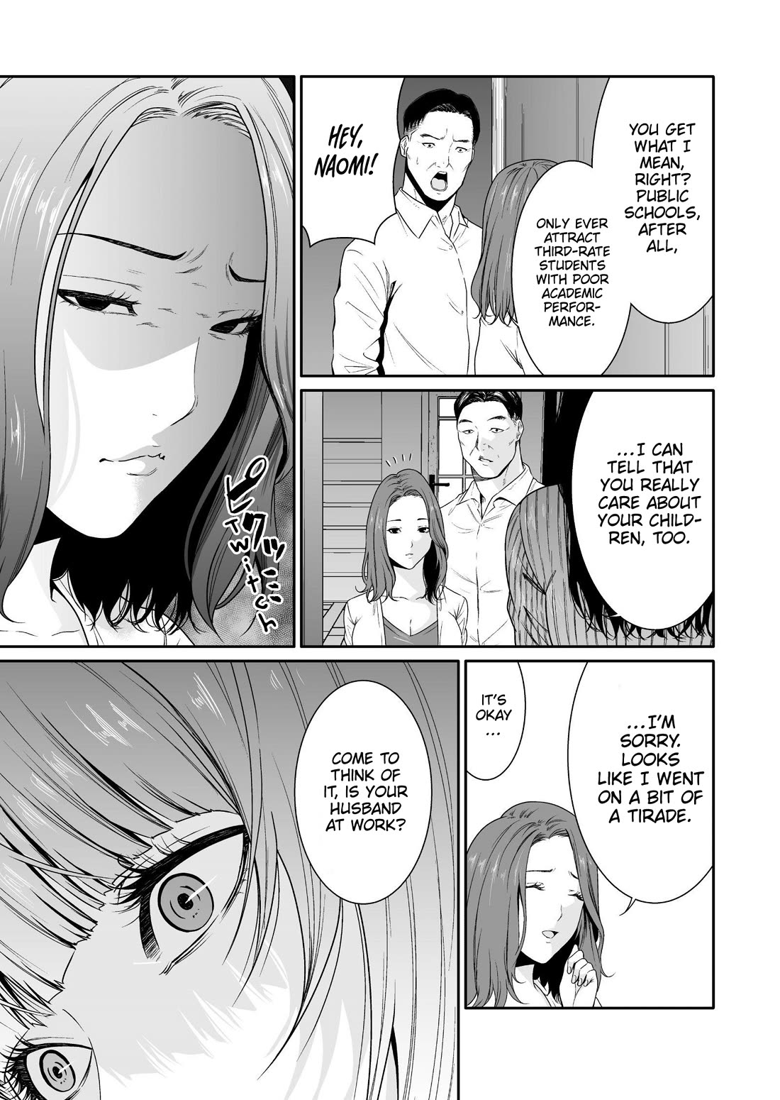 Saeko, the Education-Crazy Mom - If It's for This Child Chapter 2 page 6 - Chapter 2