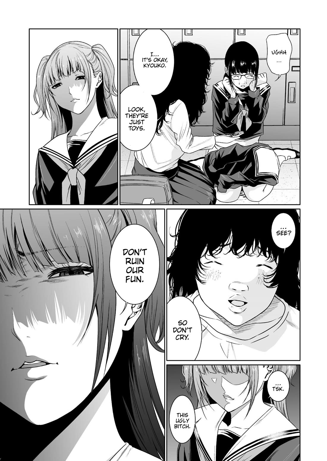 Saeko, the Education-Crazy Mom - If It's for This Child Chapter 3 page 12 - Chapter 3