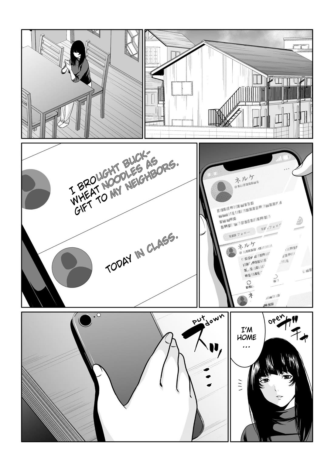 Saeko, the Education-Crazy Mom - If It's for This Child Chapter 3 page 17 - Chapter 3