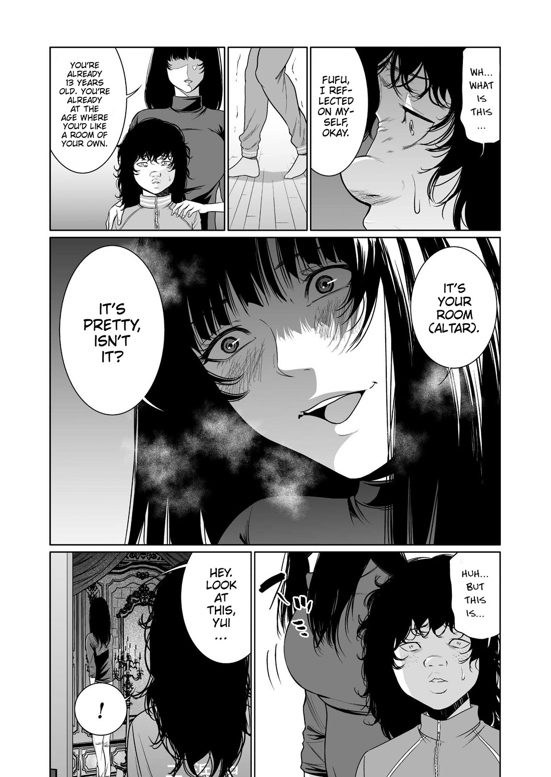 Saeko, the Education-Crazy Mom - If It's for This Child Chapter 3 page 23 - Chapter 3