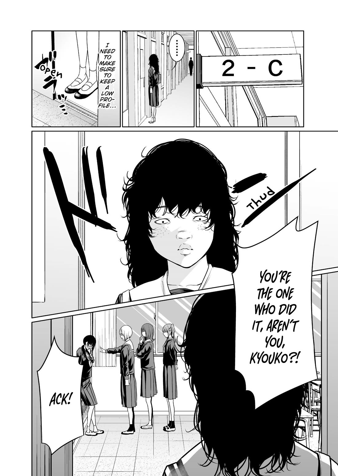 Saeko, the Education-Crazy Mom - If It's for This Child Chapter 3 page 3 - Chapter 3