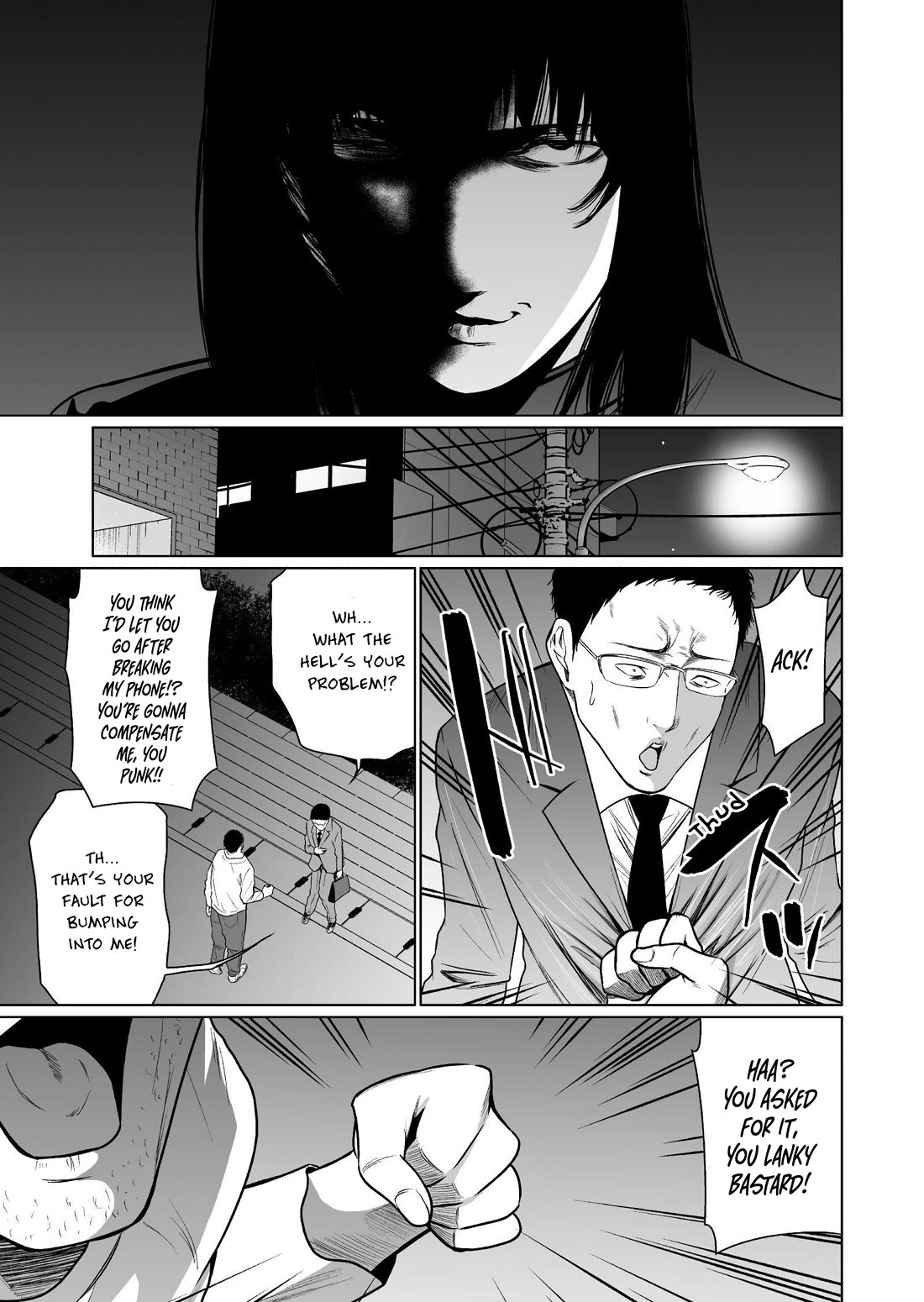 Saeko, the Education-Crazy Mom - If It's for This Child Chapter 3 page 32 - Chapter 3