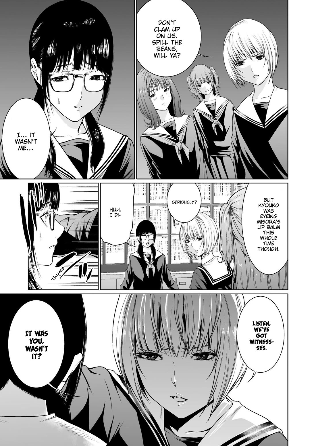 Saeko, the Education-Crazy Mom - If It's for This Child Chapter 3 page 4 - Chapter 3