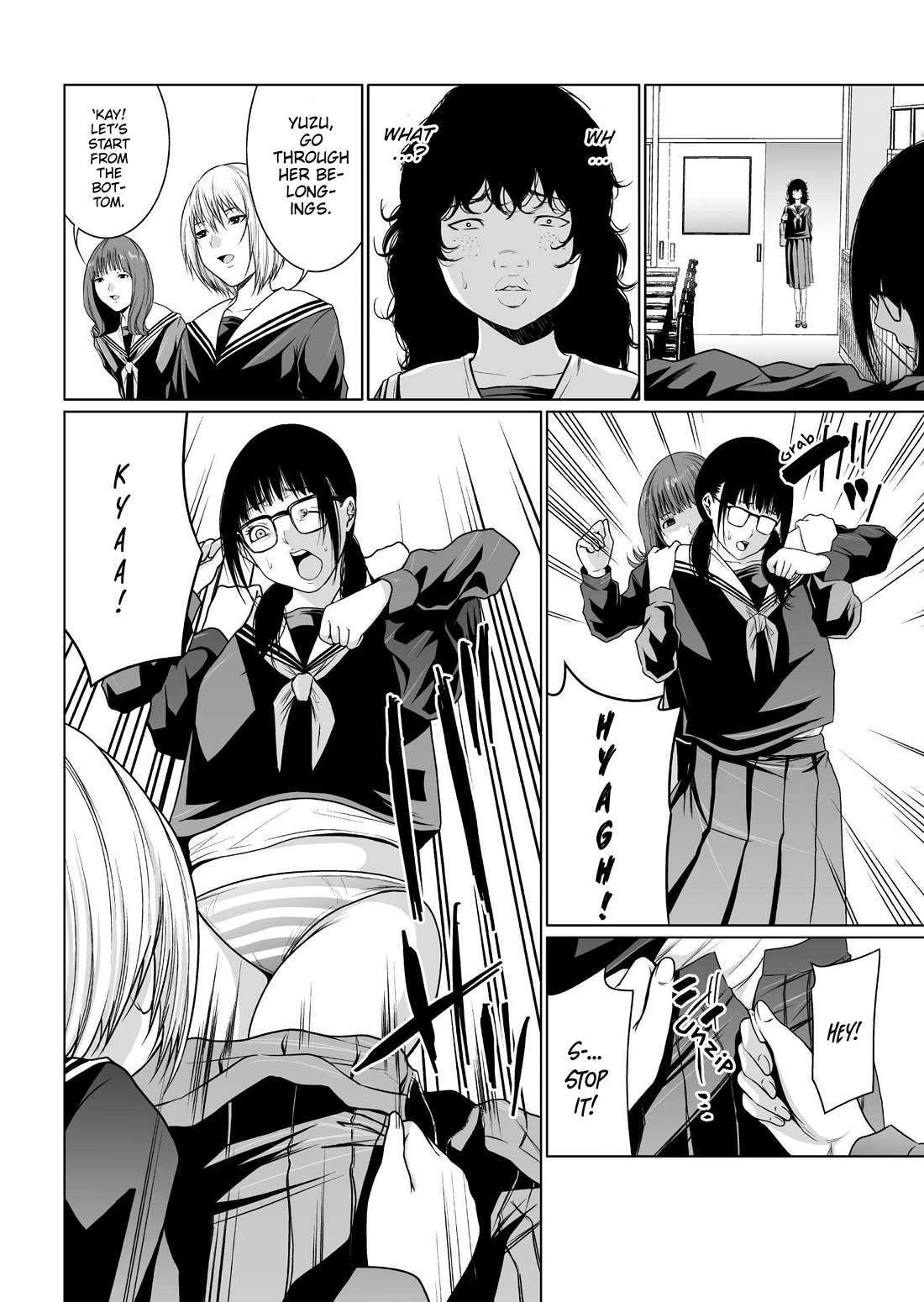 Saeko, the Education-Crazy Mom - If It's for This Child Chapter 3 page 5 - Chapter 3