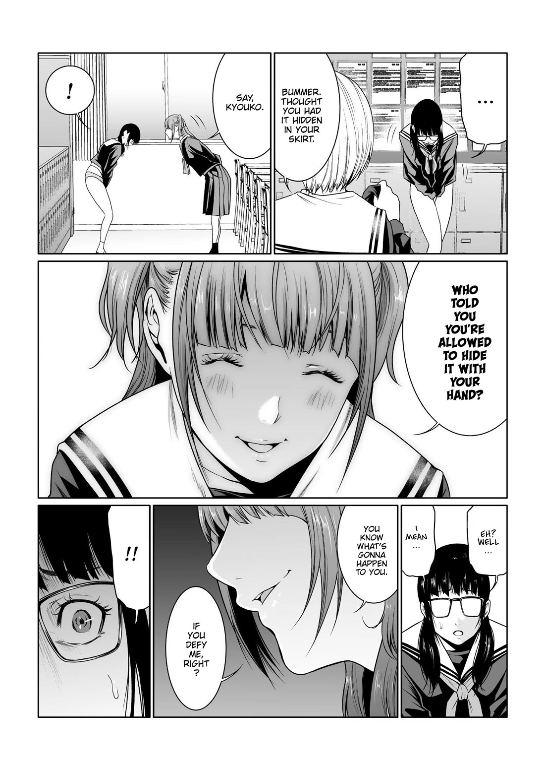 Saeko, the Education-Crazy Mom - If It's for This Child Chapter 3 page 6 - Chapter 3