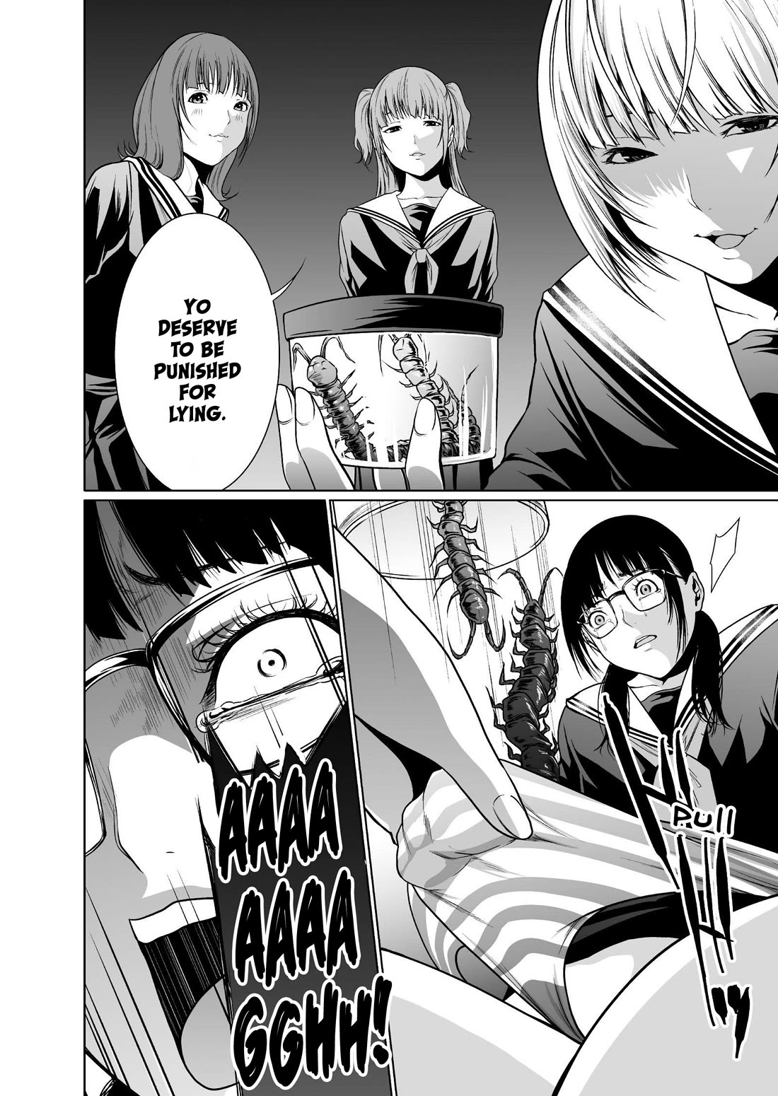 Saeko, the Education-Crazy Mom - If It's for This Child Chapter 3 page 9 - Chapter 3