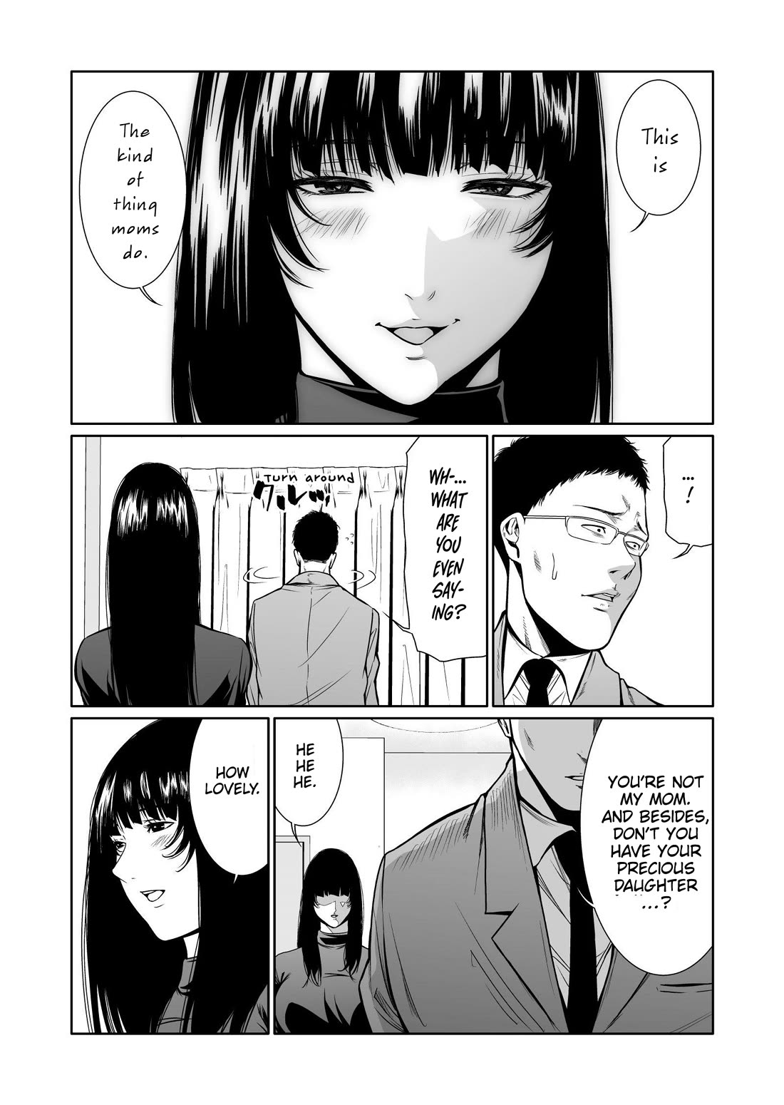 Saeko, the Education-Crazy Mom - If It's for This Child Chapter 4 page 18 - Chapter 4