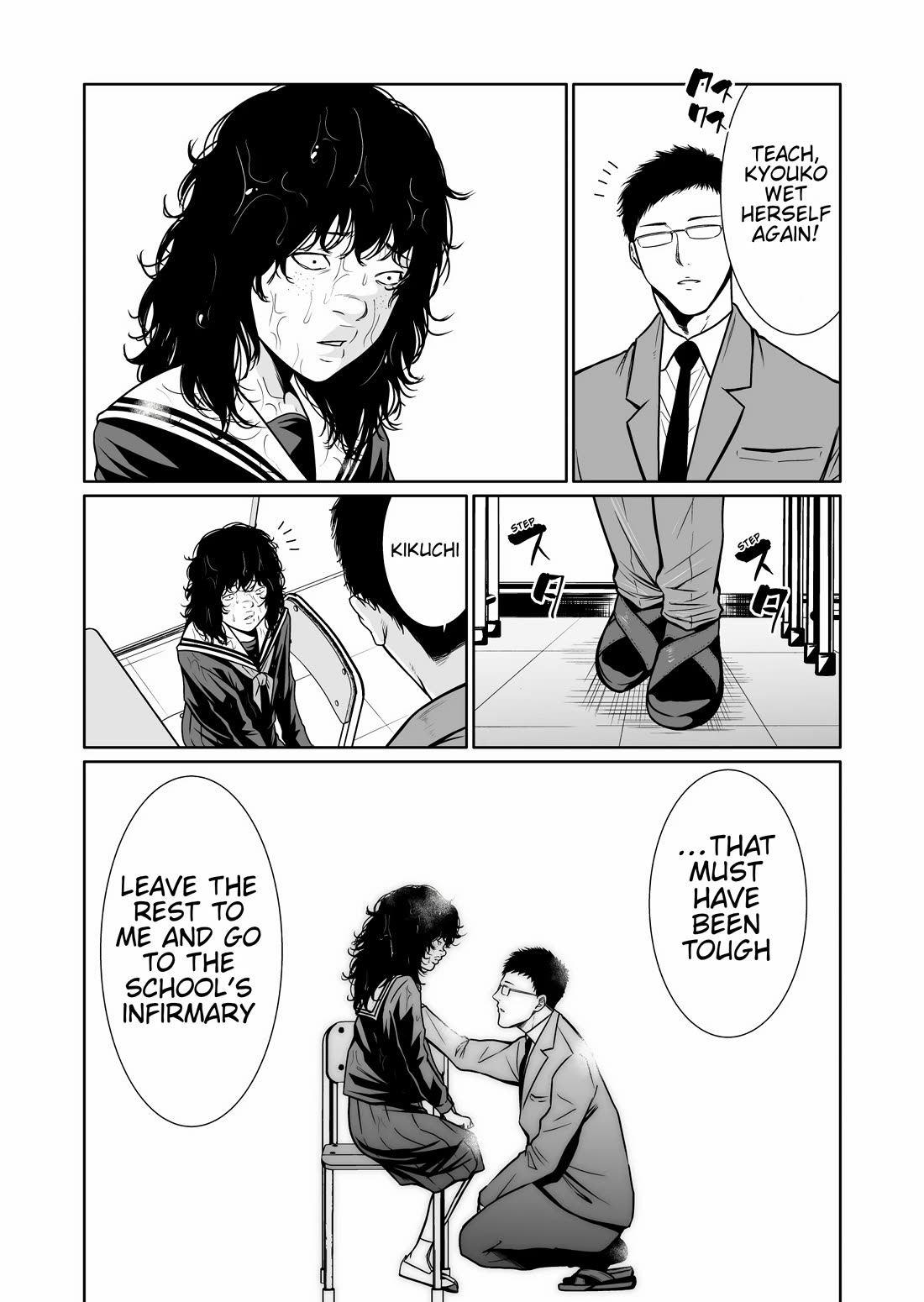 Saeko, the Education-Crazy Mom - If It's for This Child Chapter 5 page 14 - Chapter 5