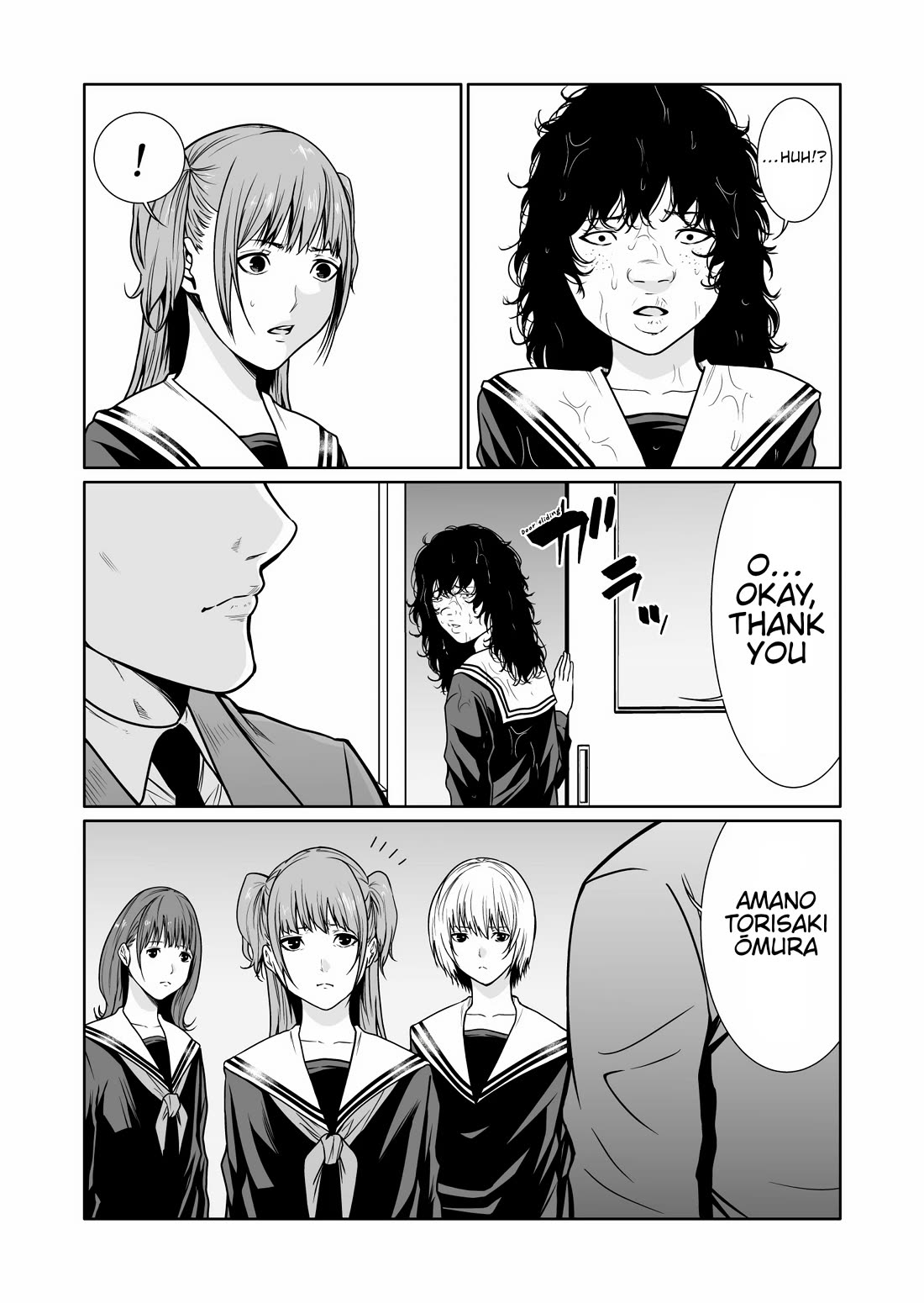 Saeko, the Education-Crazy Mom - If It's for This Child Chapter 5 page 15 - Chapter 5