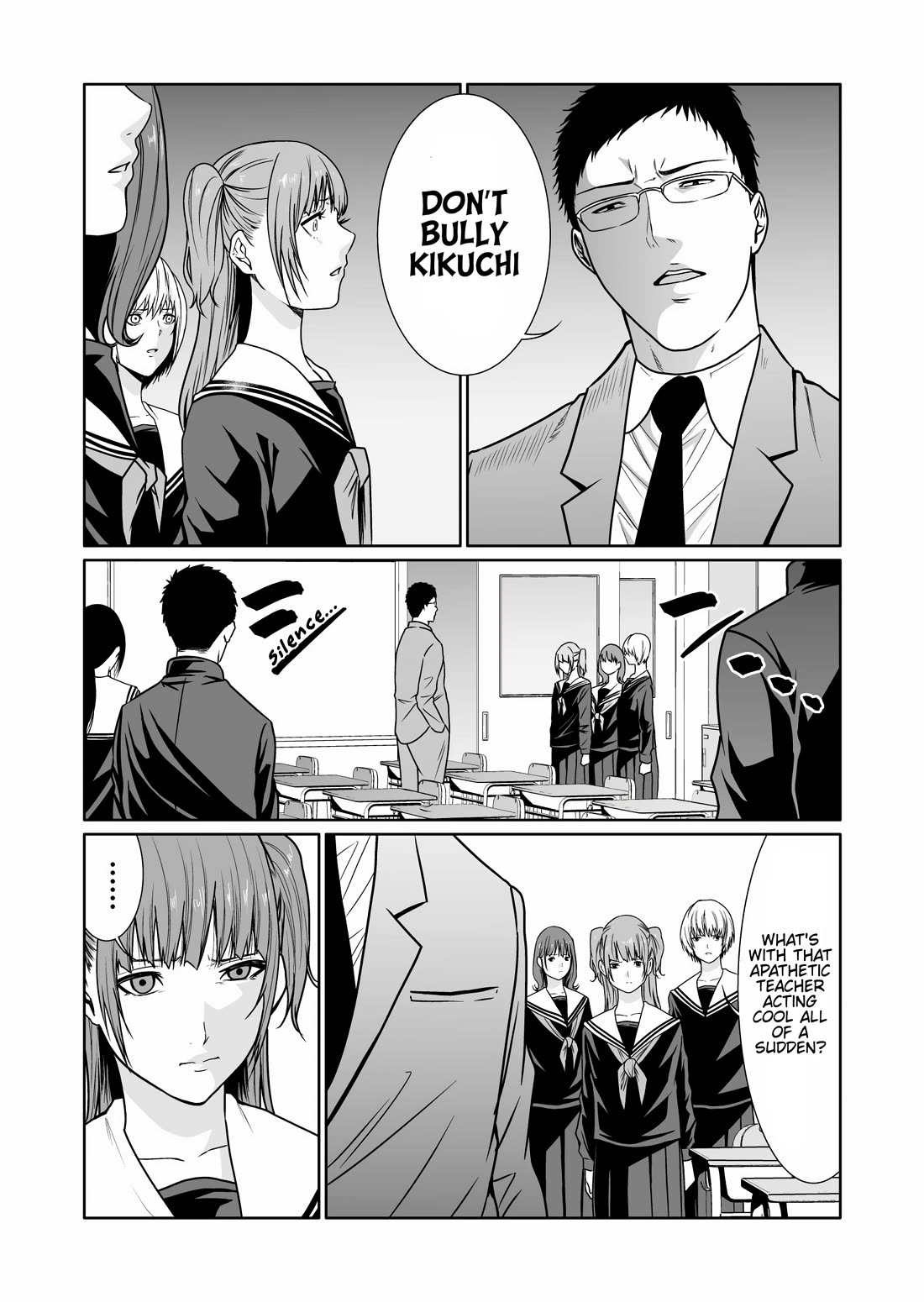 Saeko, the Education-Crazy Mom - If It's for This Child Chapter 5 page 16 - Chapter 5