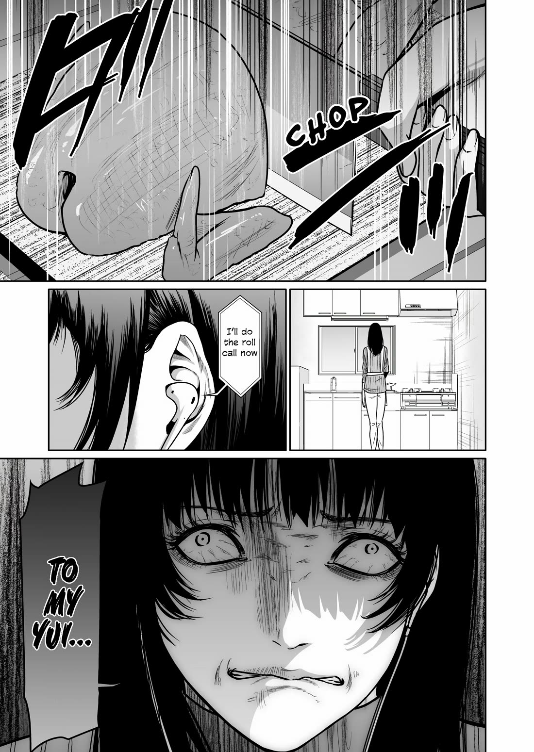 Saeko, the Education-Crazy Mom - If It's for This Child Chapter 5 page 18 - Chapter 5