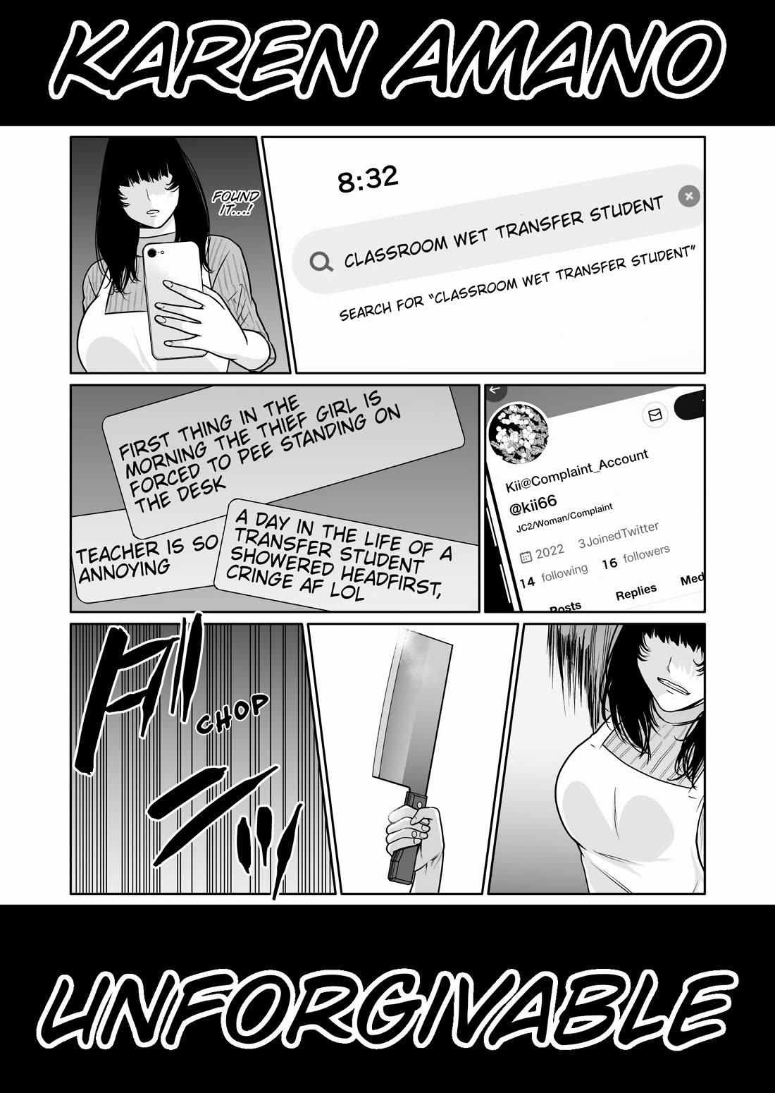 Saeko, the Education-Crazy Mom - If It's for This Child Chapter 5 page 19 - Chapter 5