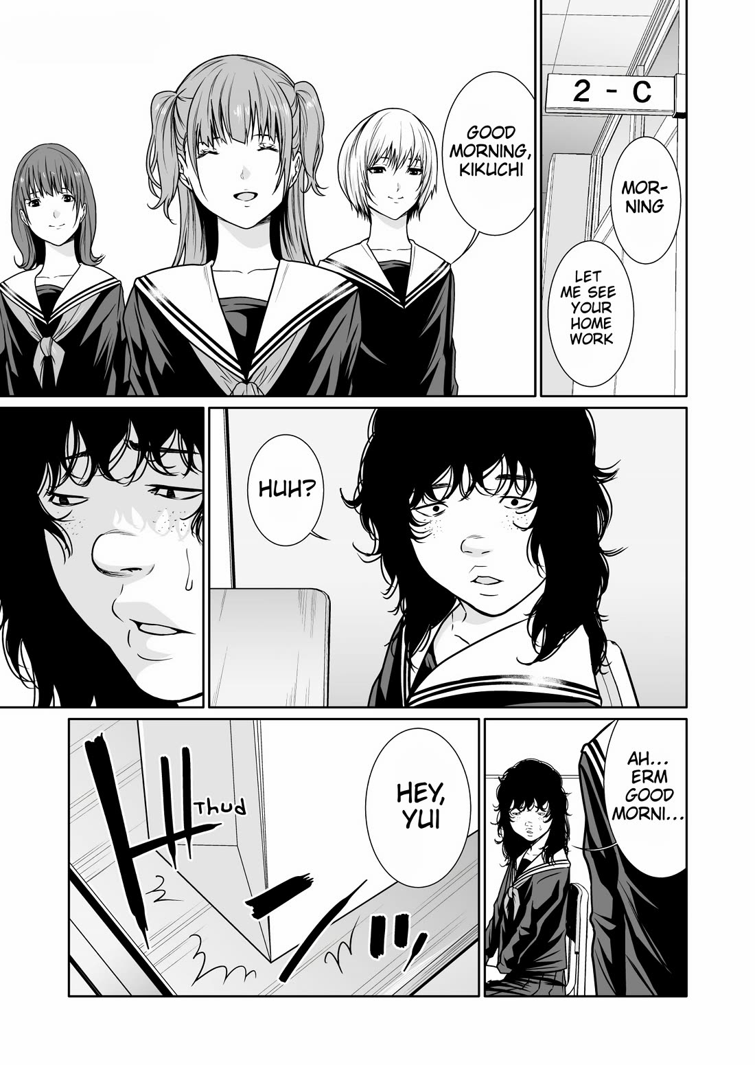 Saeko, the Education-Crazy Mom - If It's for This Child Chapter 5 page 2 - Chapter 5