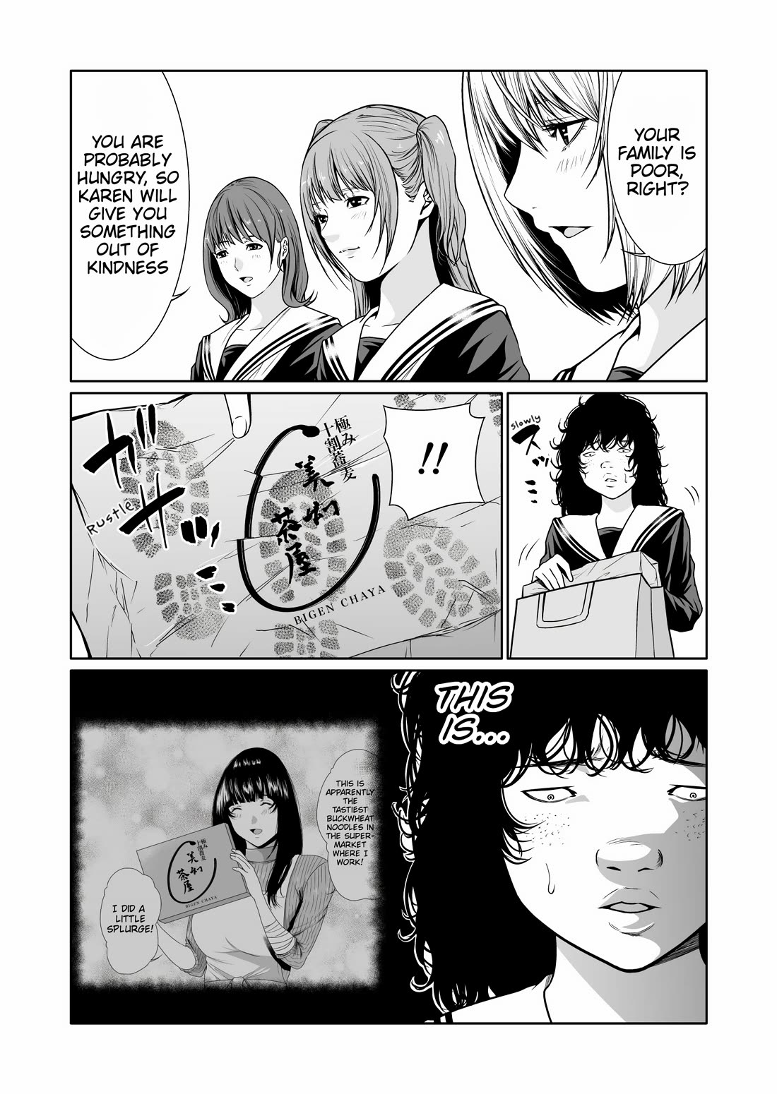 Saeko, the Education-Crazy Mom - If It's for This Child Chapter 5 page 3 - Chapter 5