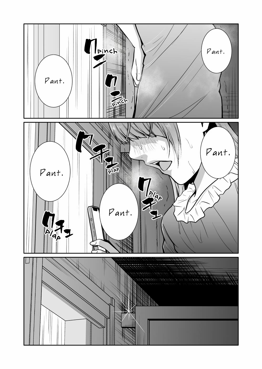 Saeko, the Education-Crazy Mom - If It's for This Child Chapter 6 page 15 - Chapter 6