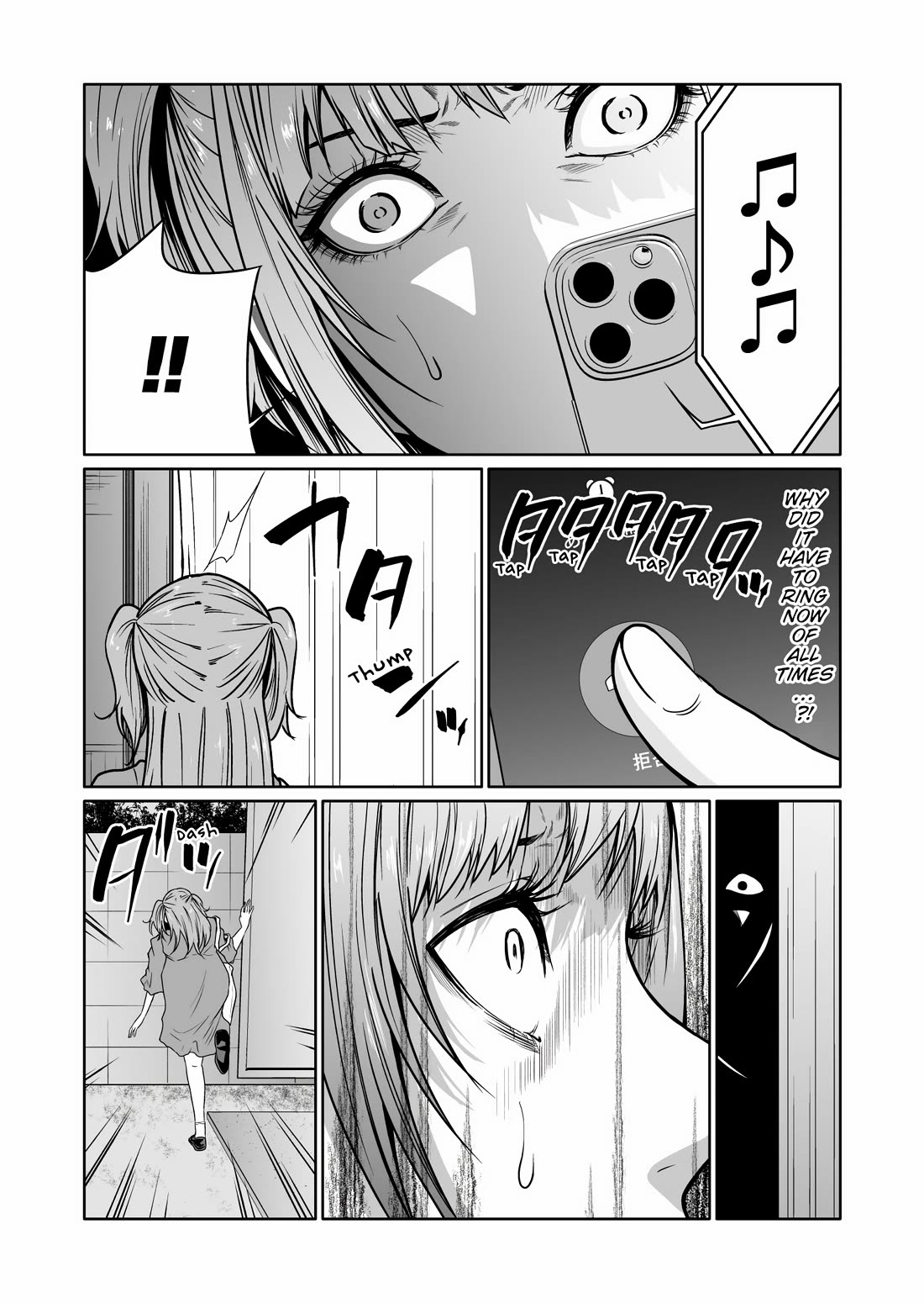 Saeko, the Education-Crazy Mom - If It's for This Child Chapter 6 page 16 - Chapter 6
