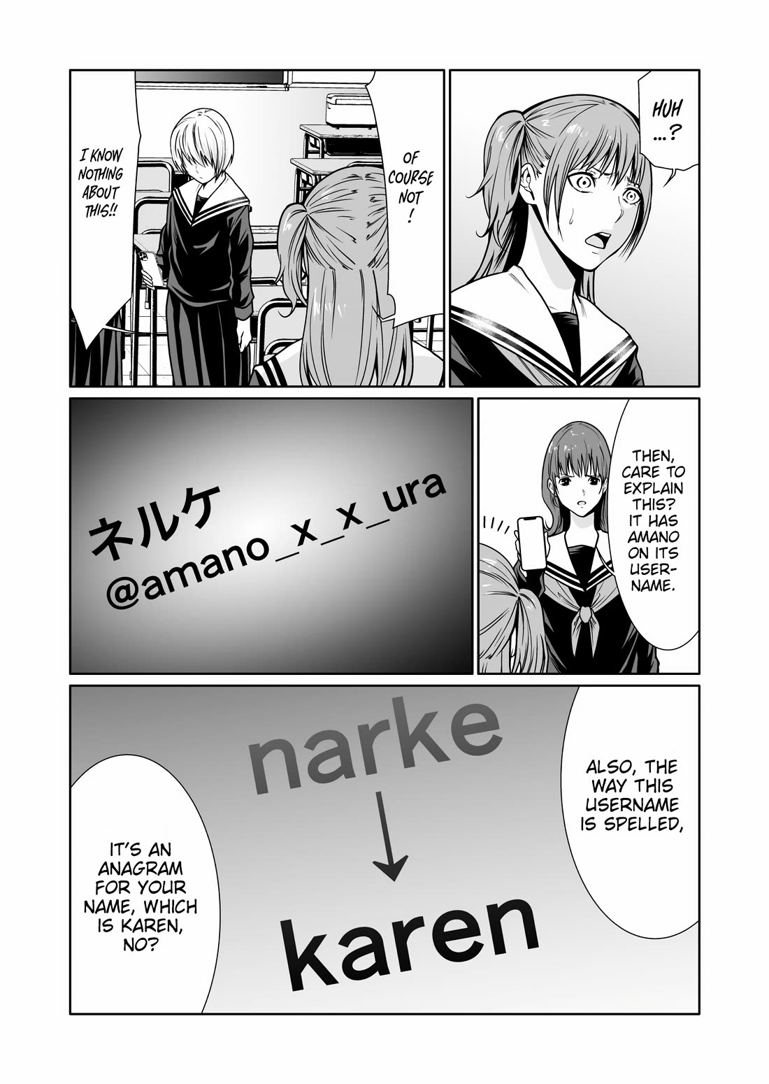 Saeko, the Education-Crazy Mom - If It's for This Child Chapter 6 page 24 - Chapter 6
