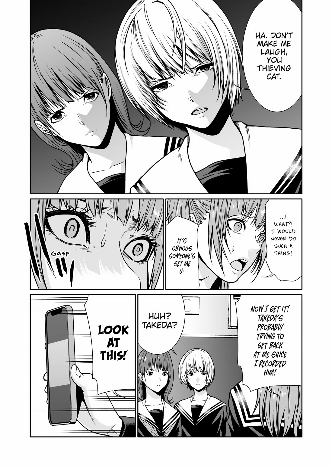 Saeko, the Education-Crazy Mom - If It's for This Child Chapter 6 page 26 - Chapter 6