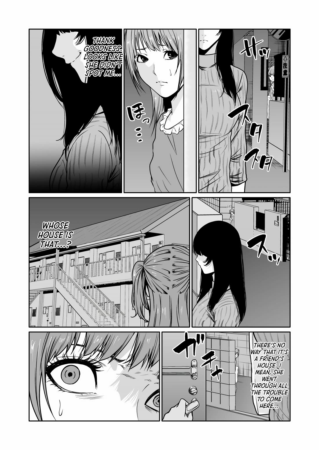 Saeko, the Education-Crazy Mom - If It's for This Child Chapter 6 page 3 - Chapter 6