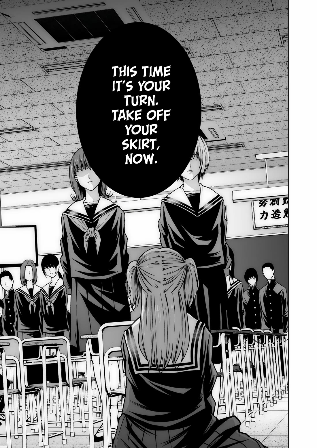 Saeko, the Education-Crazy Mom - If It's for This Child Chapter 6 page 34 - Chapter 6