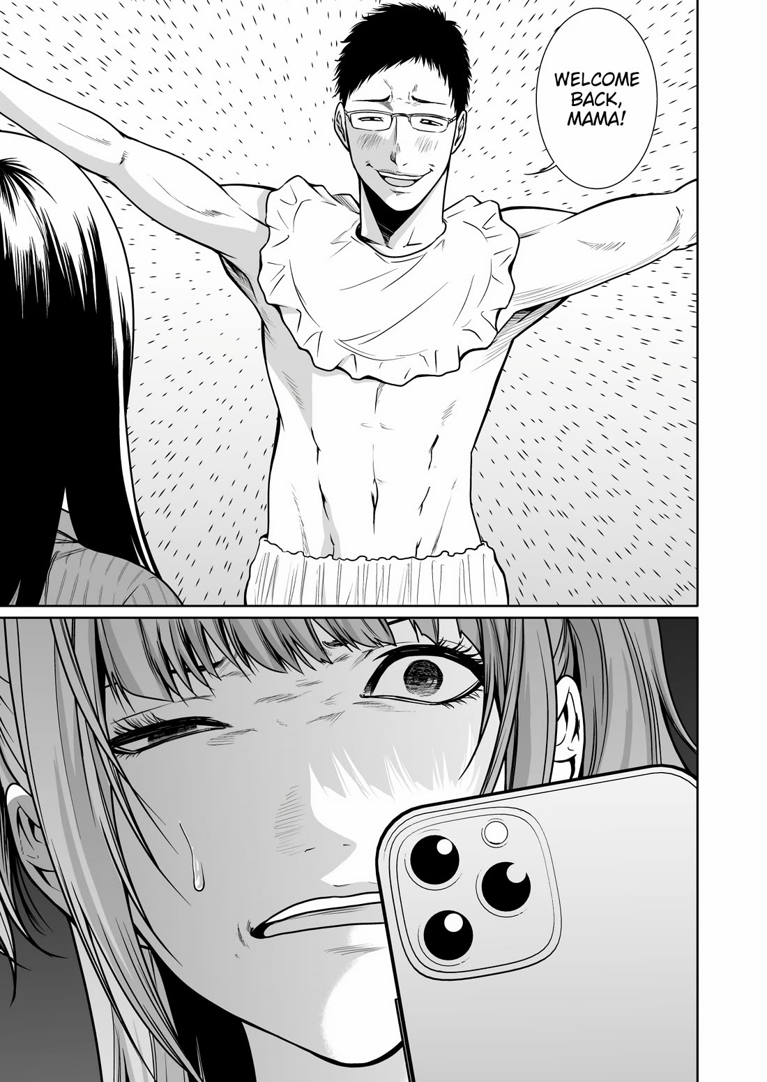 Saeko, the Education-Crazy Mom - If It's for This Child Chapter 6 page 6 - Chapter 6