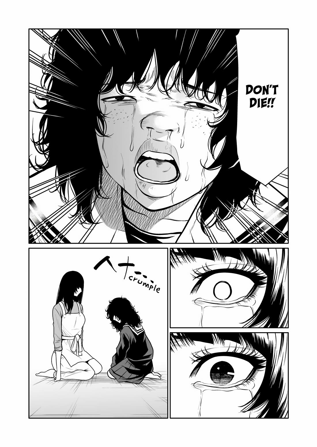 Saeko, the Education-Crazy Mom - If It's for This Child Chapter 7 page 26 - Chapter 7