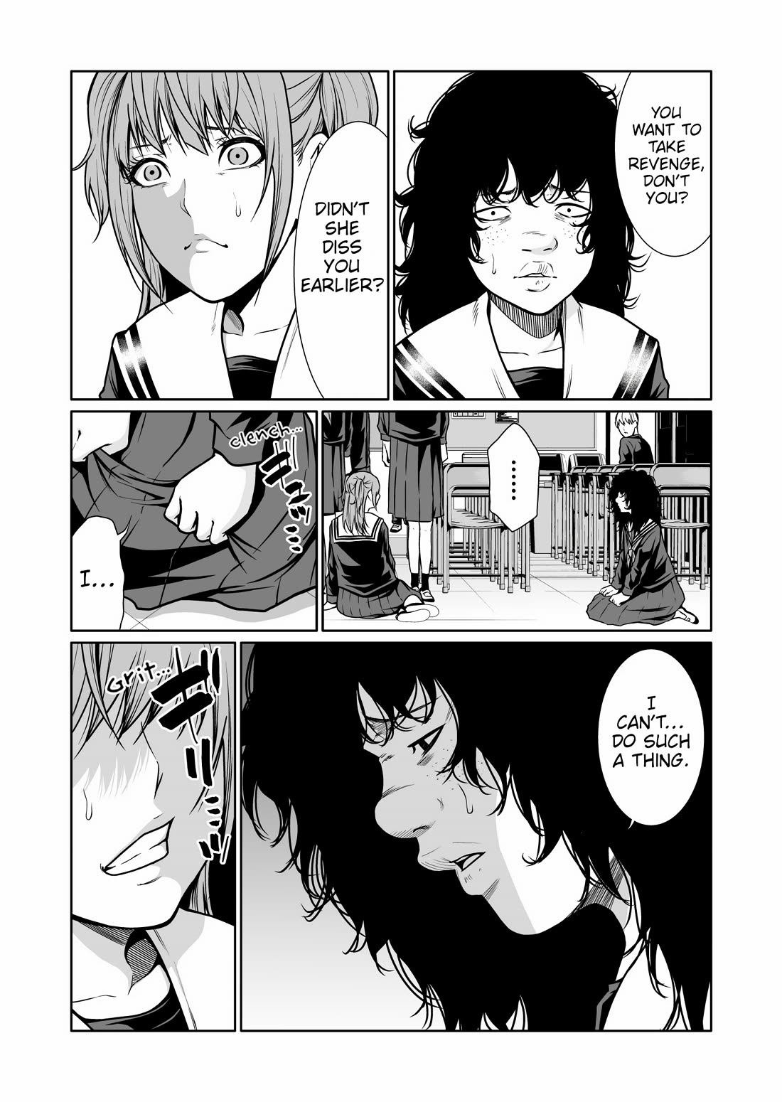 Saeko, the Education-Crazy Mom - If It's for This Child Chapter 7 page 3 - Chapter 7