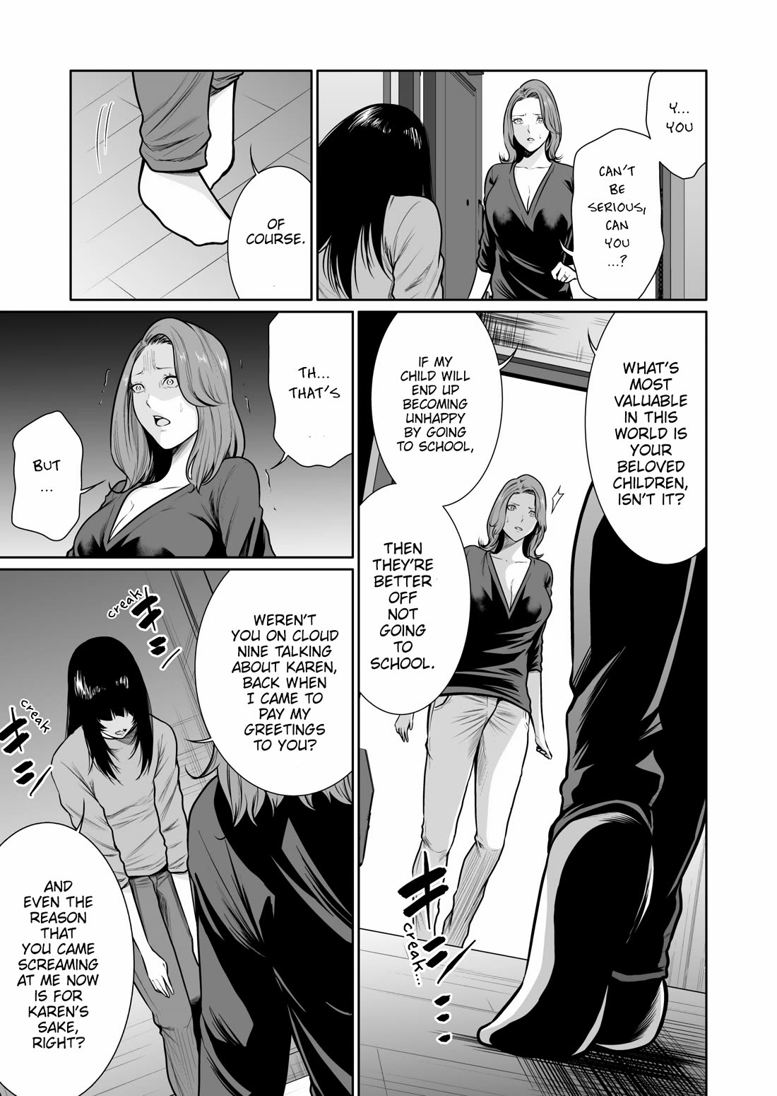 Saeko, the Education-Crazy Mom - If It's for This Child Chapter 8 page 10 - Chapter 8