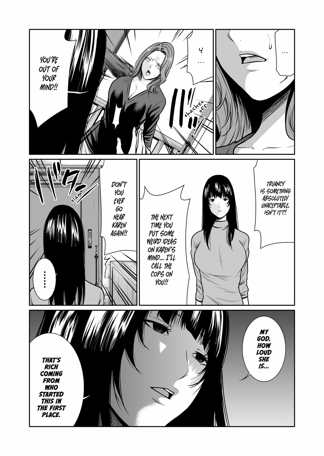 Saeko, the Education-Crazy Mom - If It's for This Child Chapter 8 page 12 - Chapter 8