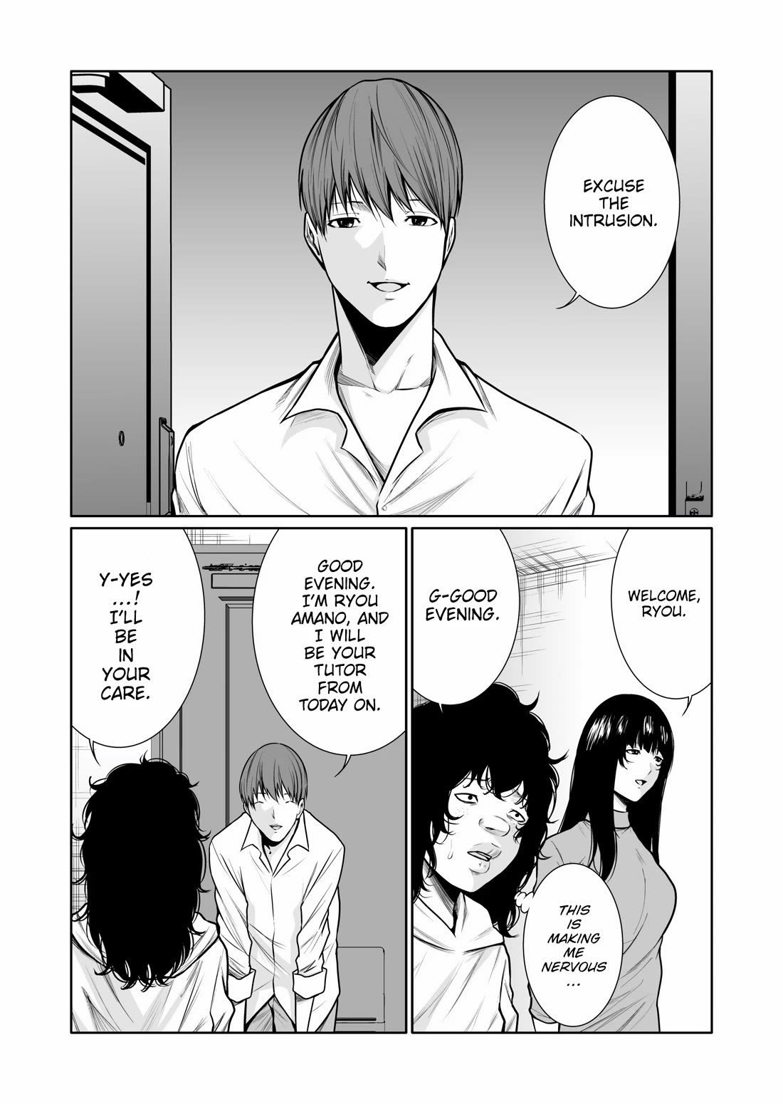 Saeko, the Education-Crazy Mom - If It's for This Child Chapter 8 page 15 - Chapter 8