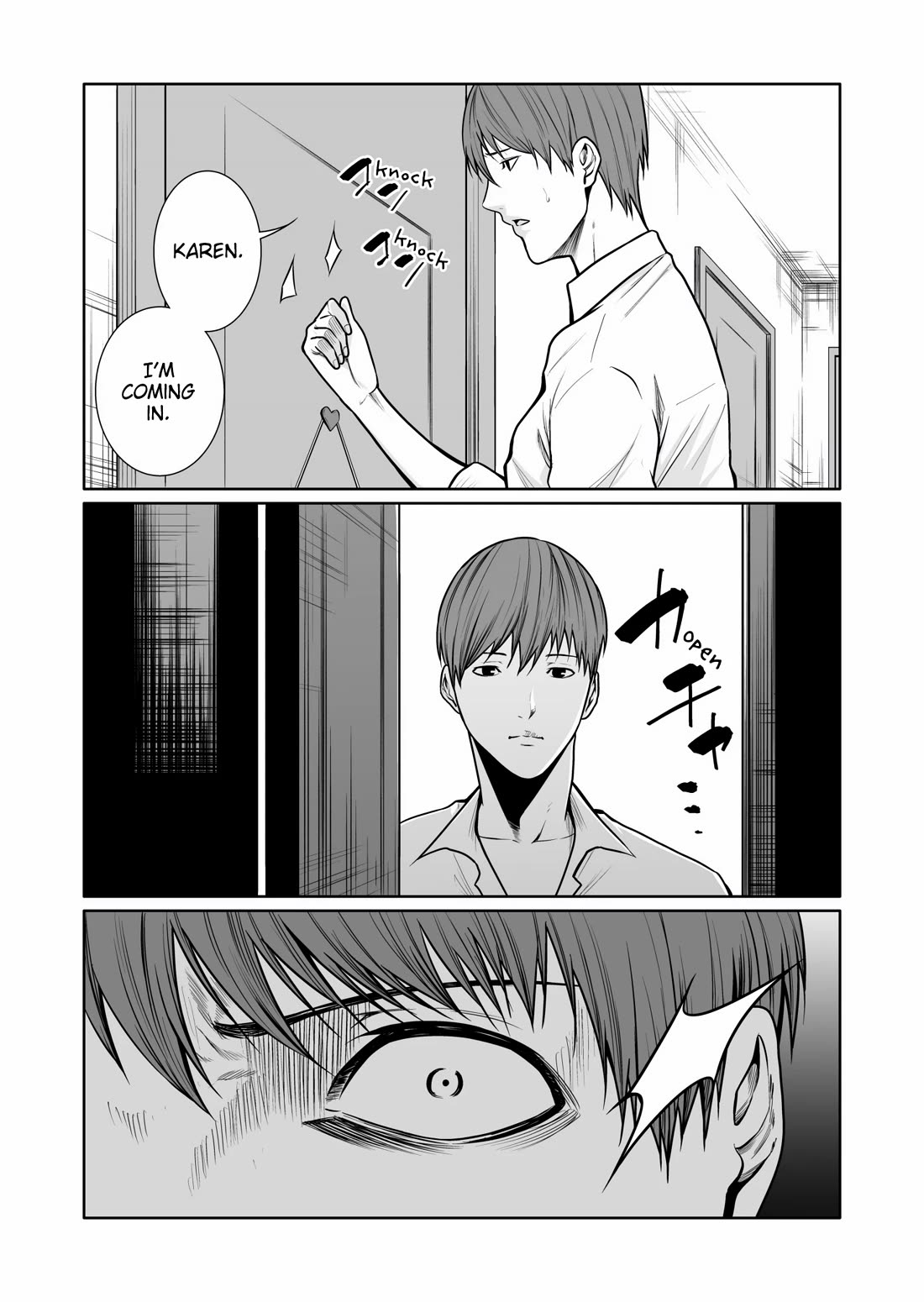 Saeko, the Education-Crazy Mom - If It's for This Child Chapter 8 page 32 - Chapter 8