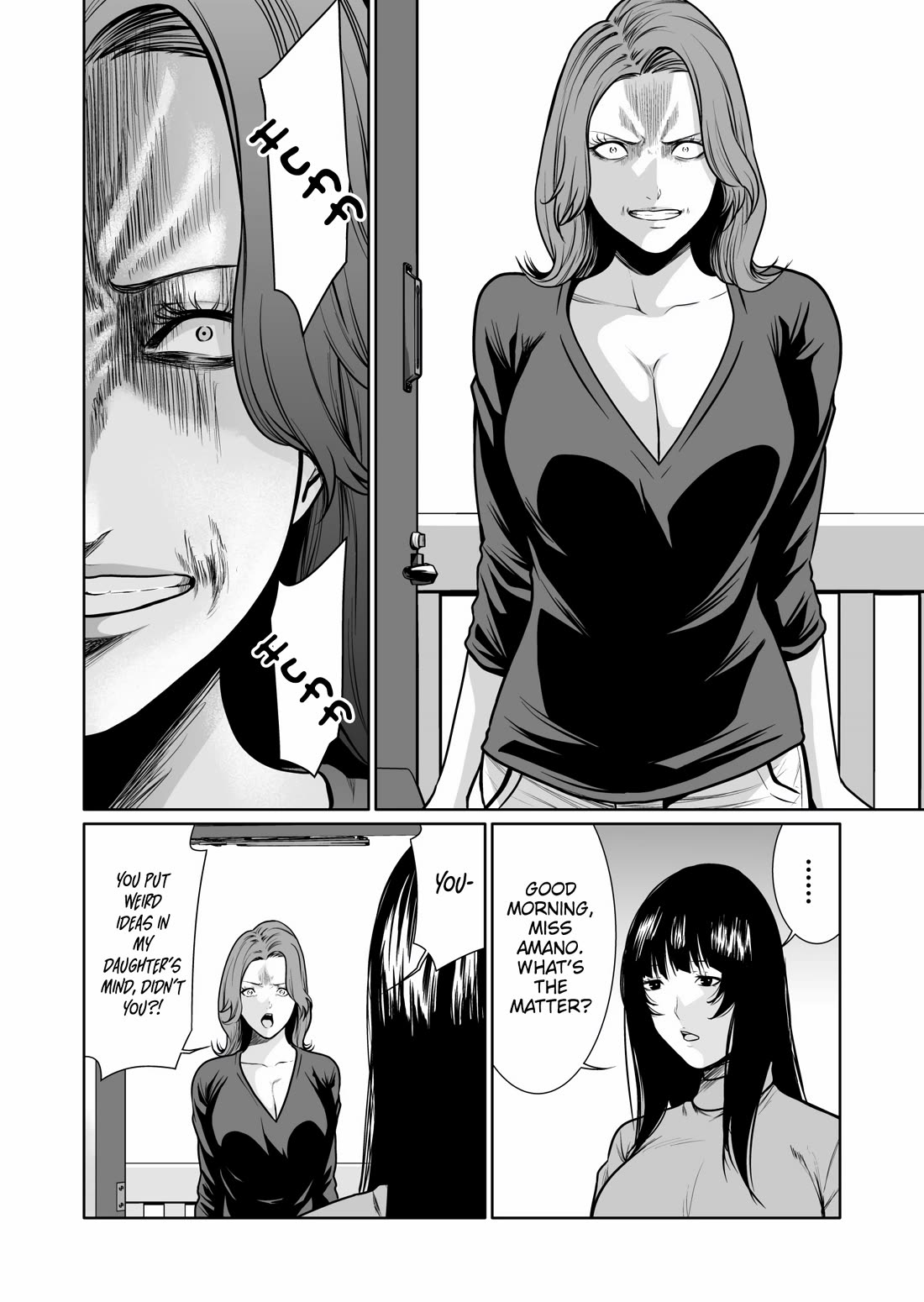 Saeko, the Education-Crazy Mom - If It's for This Child Chapter 8 page 5 - Chapter 8