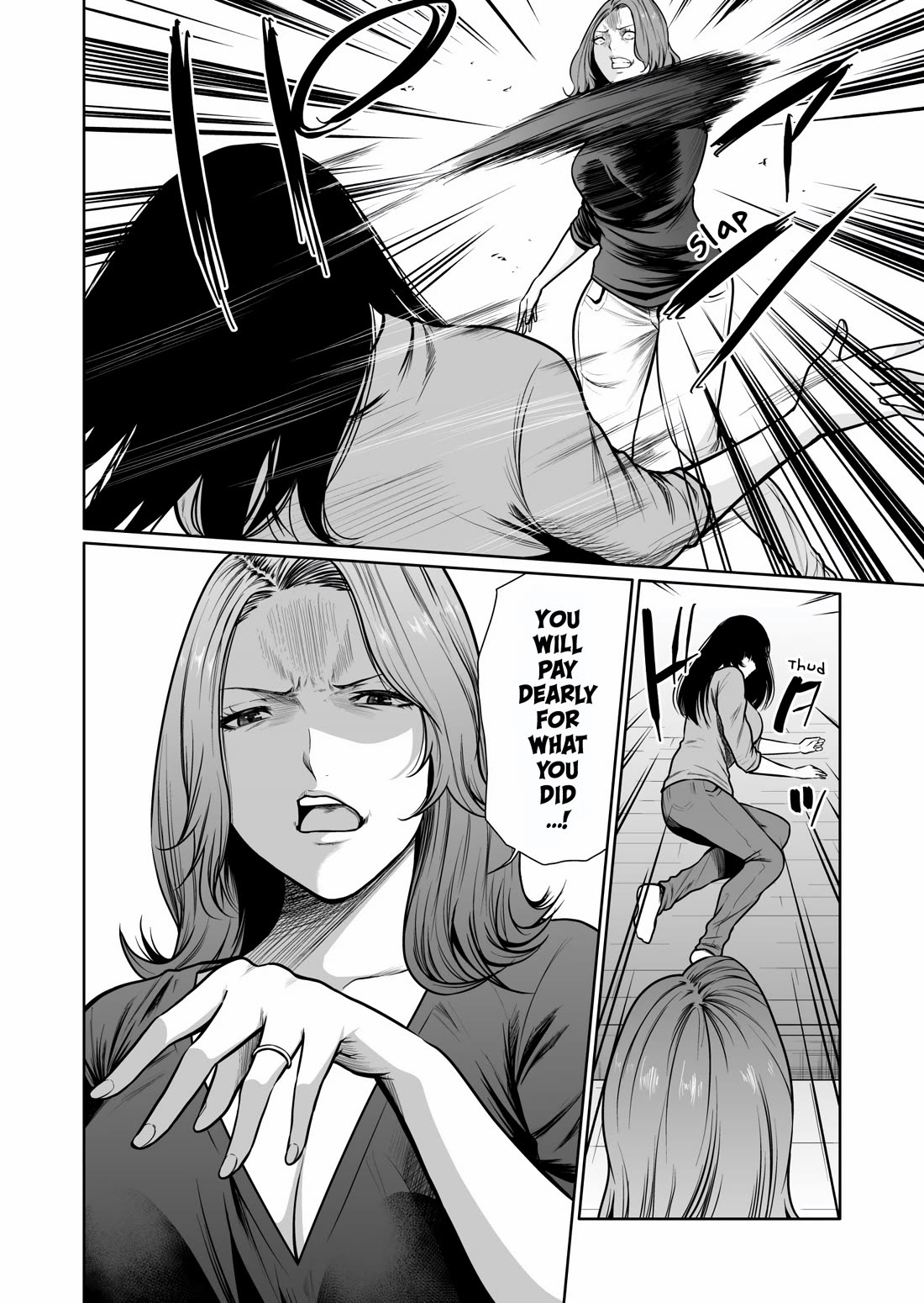 Saeko, the Education-Crazy Mom - If It's for This Child Chapter 8 page 7 - Chapter 8