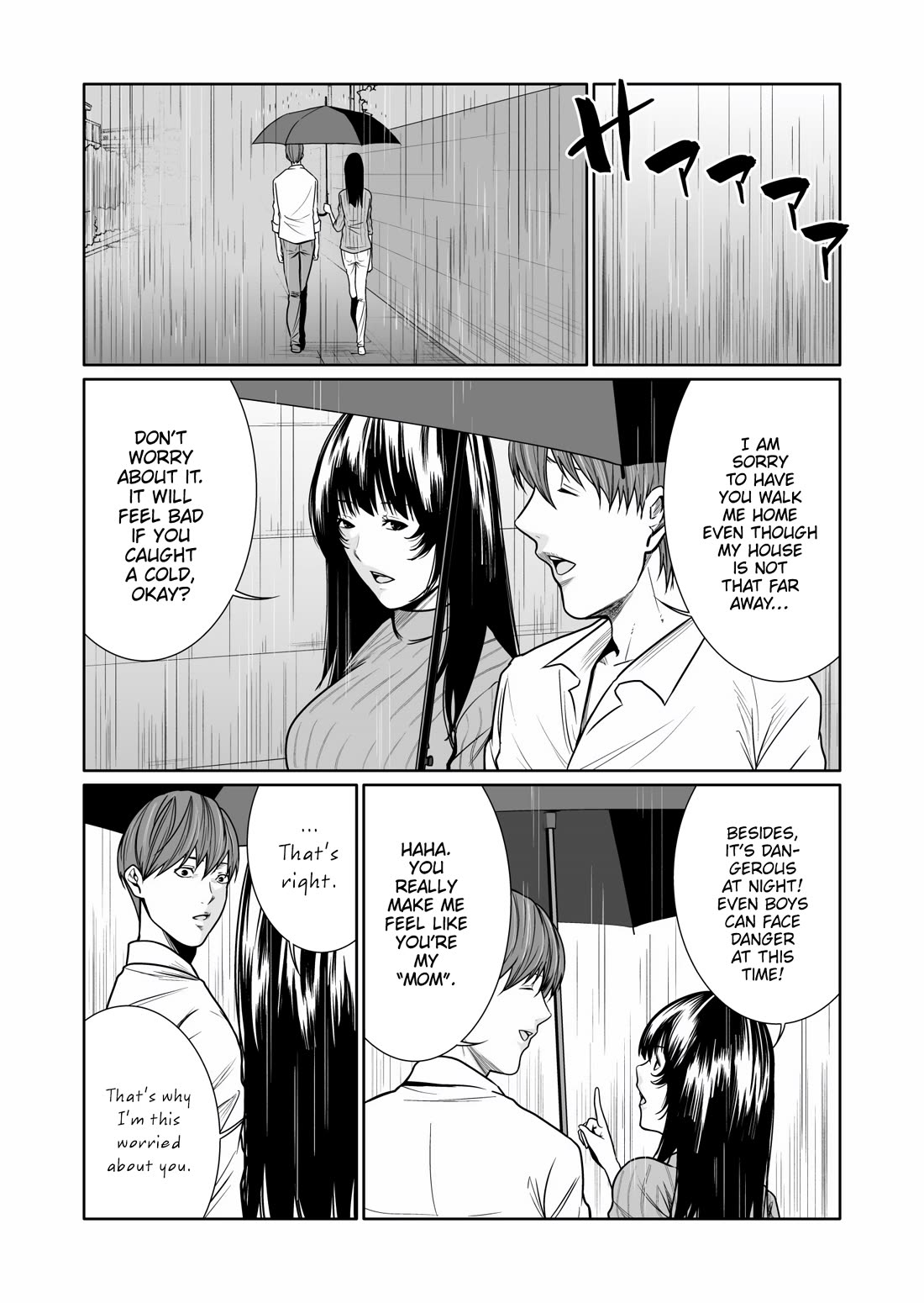 Saeko, the Education-Crazy Mom - If It's for This Child Chapter 9 page 22 - Chapter 9