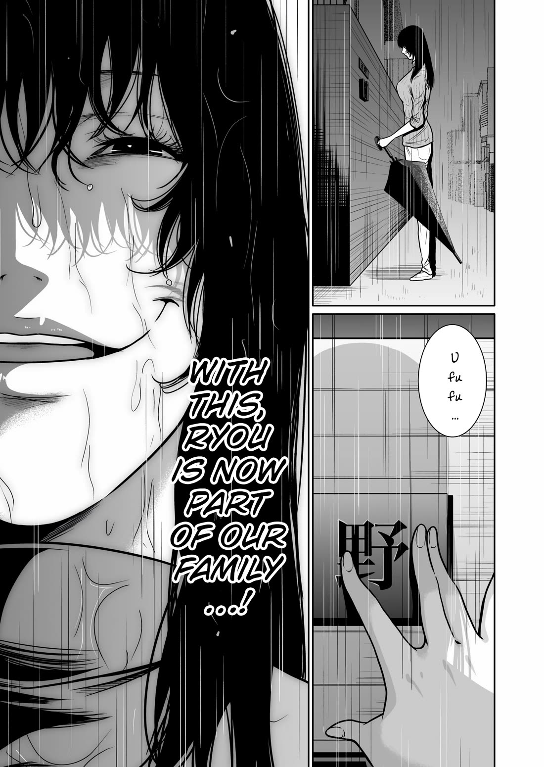 Saeko, the Education-Crazy Mom - If It's for This Child Chapter 9 page 34 - Chapter 9