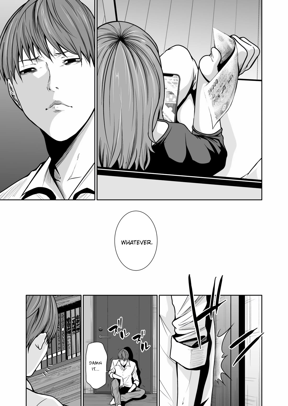 Saeko, the Education-Crazy Mom - If It's for This Child Chapter 9 page 8 - Chapter 9