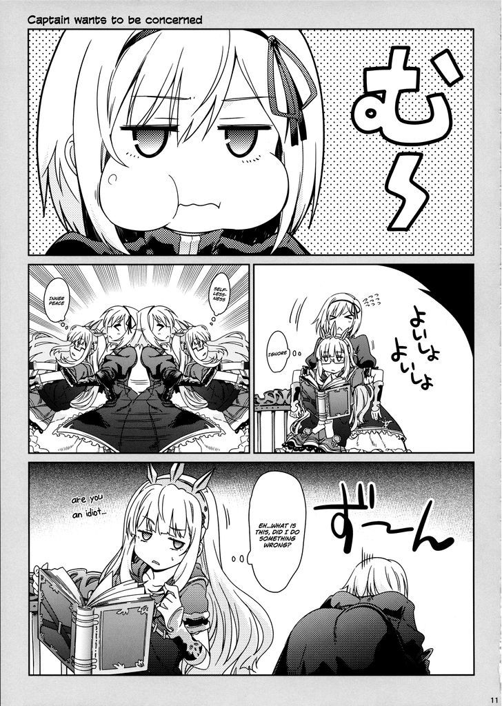 Saenai Dancho no Sodatekata Chapter 1 page 12 - Chapter 1