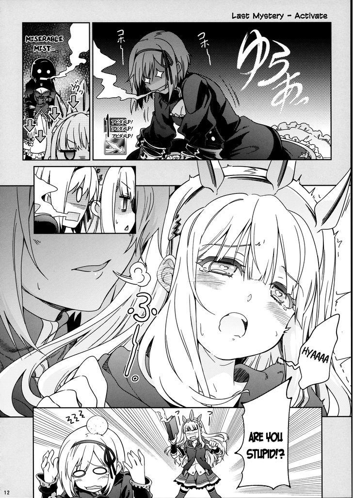 Saenai Dancho no Sodatekata Chapter 1 page 13 - Chapter 1