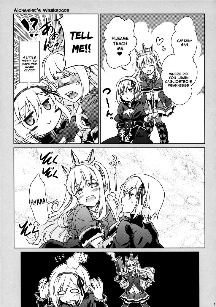 Saenai Dancho no Sodatekata Chapter 1 page 14 - Chapter 1