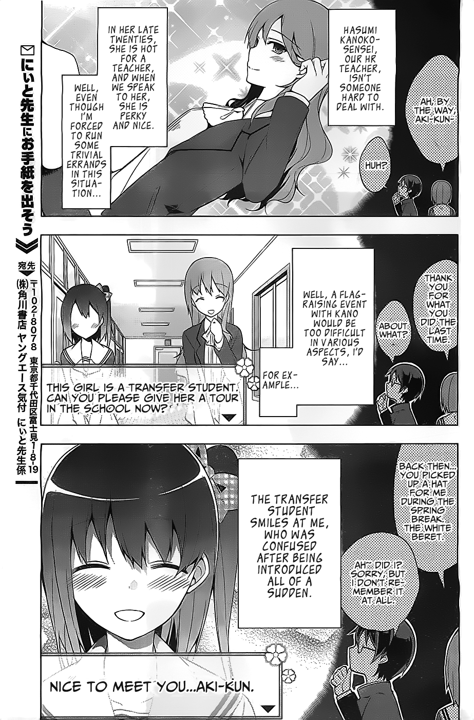 Saenai Kanojo no Sodatekata - Egoistic-Lily Chapter 1 page 12 - Chapter 1 : A Fated Encounter, An Uncertain Future