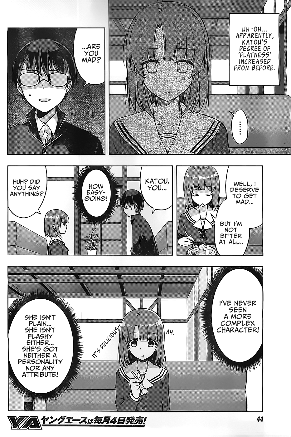 Saenai Kanojo no Sodatekata - Egoistic-Lily Chapter 1 page 22 - Chapter 1 : A Fated Encounter, An Uncertain Future