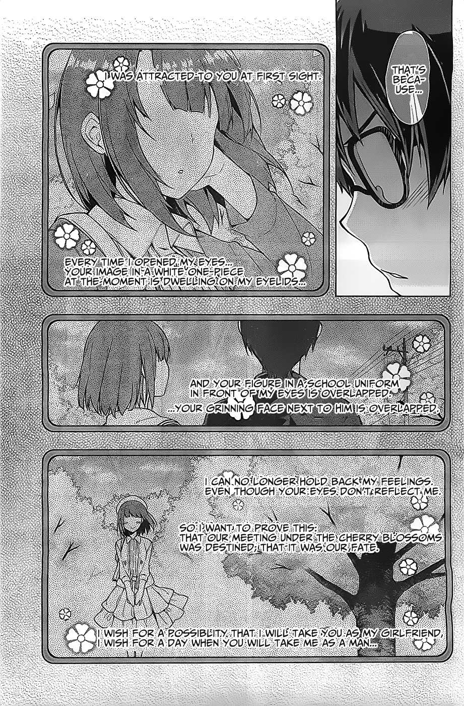 Saenai Kanojo no Sodatekata - Egoistic-Lily Chapter 1 page 25 - Chapter 1 : A Fated Encounter, An Uncertain Future