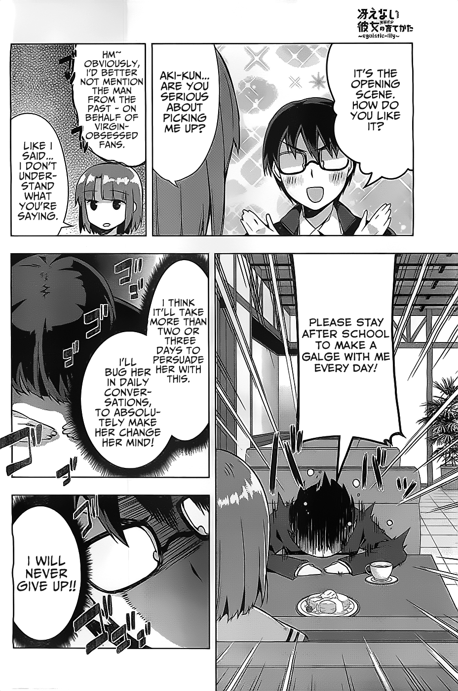 Saenai Kanojo no Sodatekata - Egoistic-Lily Chapter 1 page 26 - Chapter 1 : A Fated Encounter, An Uncertain Future