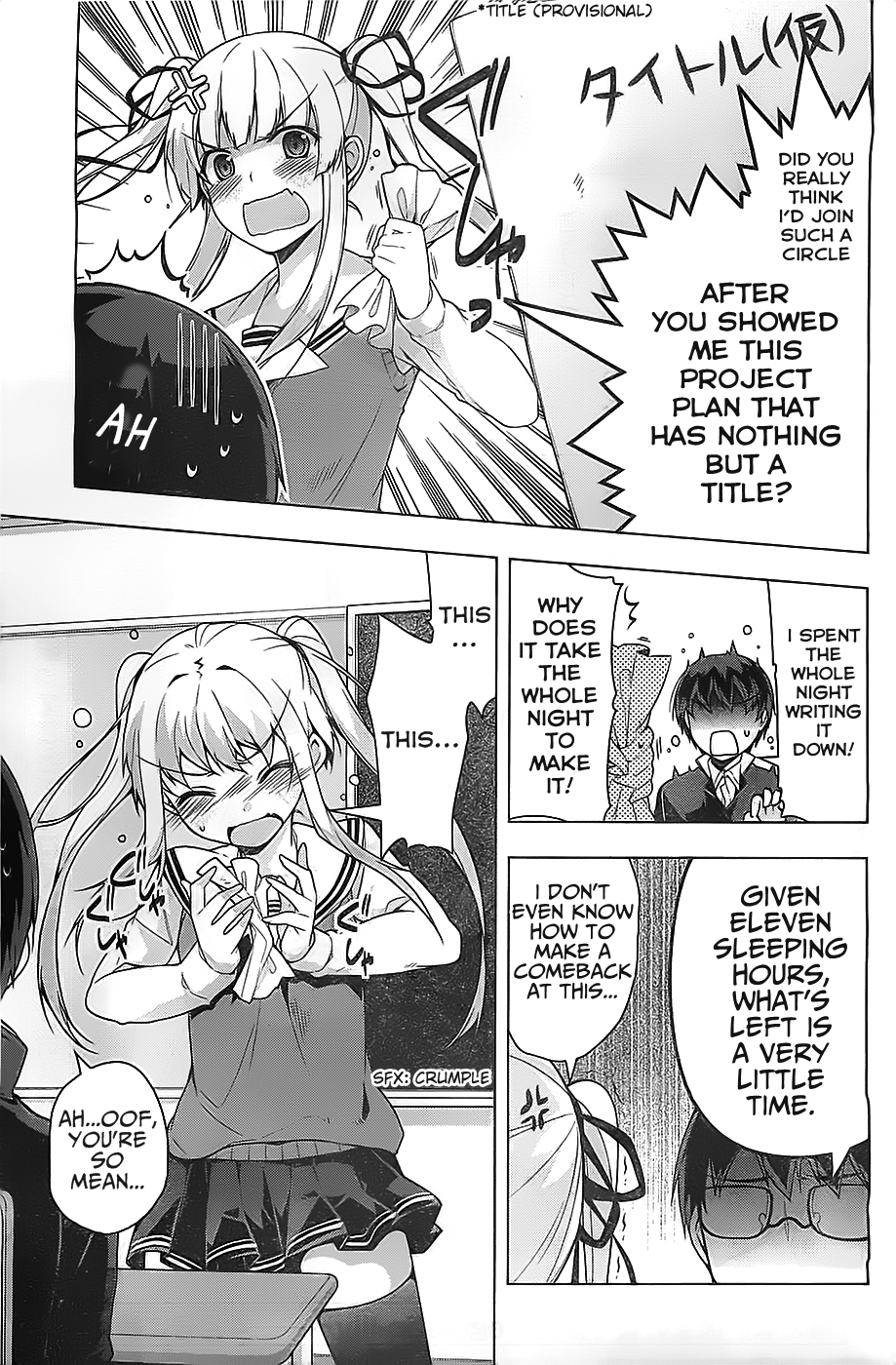 Saenai Kanojo no Sodatekata - Egoistic-Lily Chapter 1 page 33 - Chapter 1 : A Fated Encounter, An Uncertain Future